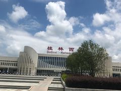 -桂林西站