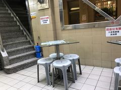 -义顺牛奶公司(新马路老店)