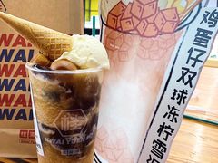 -桂桂茶(恒基名人店)