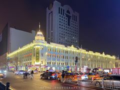 -哈尔滨秋林食品有限责任公司(秋林公司店)