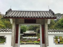 -广州市白云山风景名胜区