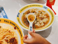 -粉小主·贵州酸汤牛肉粉(南京仙林金鹰店)