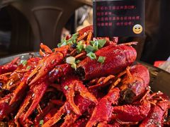 -巴厘龙虾·榜首油焖大虾(音乐学院·沿江酒馆店)