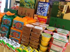 -老孙家饭庄·非遗(东关店)