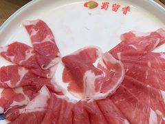 -蜀留香火锅(社会山店)