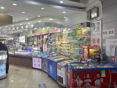 -中福百货(望京店)