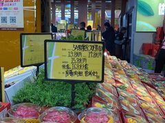 -鲜力达果品批发直销(青山店)