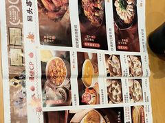 -小六汤包·西安老字号·中华名小吃(高新四路店)