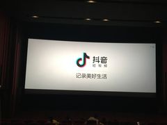 -万达影城(银兴菲林店)