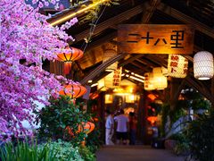 -穹窿山景区