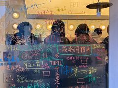 -村口大树(长乐路店)