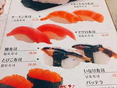 -古都日本料理(高桥路店)