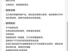 -蔚海之都·象山蒸汽海鲜(仙霞路店)