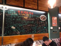 大堂-麻喜大