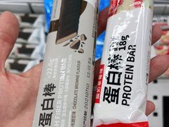 -迪卡侬(赛德店)