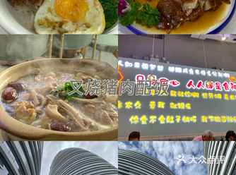 #0元玩转这座城 这家店在望京SOHO二楼