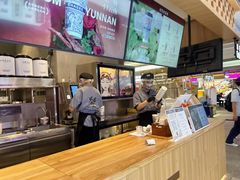 -霸王茶姬(上海静安大悦城店)