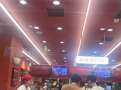 -喜家德虾仁水饺(长泰广场店)