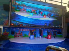 -成都浩海立方海洋公园