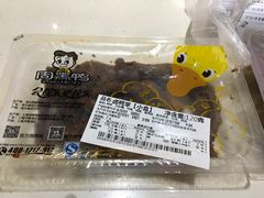 -周黑鸭(北京南站七店)