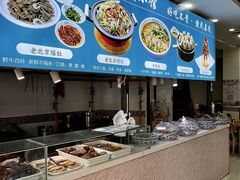 -揽月斋•清真小馆(右安门店)