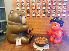 -神户赤童日式烤肉伙伴(东直门店)