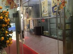 门面-信行丰炖品皇店(光孝路店)