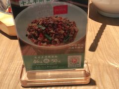 -湘邻呷铺·田园家宴(汉基广场店)