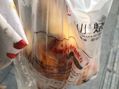 -吴山烤禽 (吴山路店)