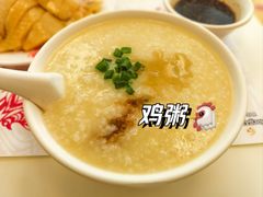 -振鼎鸡(丰庄路店)