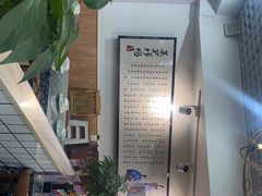 -八两八金·莱芜特色炒鸡(市南漳浦路店)