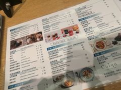 菜单-奎克咖啡Cuiqu(晶品店)