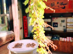 -篁岭景区