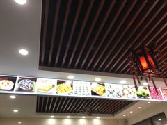 -荣阳楼(山塘街店)