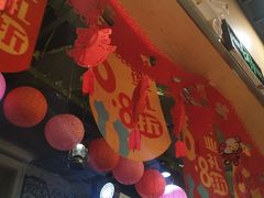 -吾悦广场(南京鼓楼店)