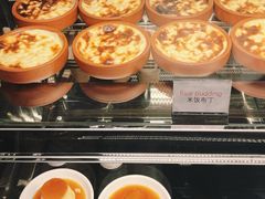 -苏坦土耳其餐厅(白云宾馆店)