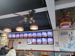 -鲁毓鲜蓬莱小面(黄山路店)