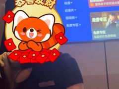 -唐宫足道·SPA·影院会馆(木渎店)