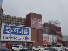 -家乐福会员店(南翔店)
