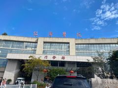 -上海交通大学医学院附属仁济医院(南院)