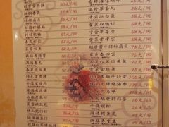 菜单-食為天·本地人爱吃的淮扬菜(瘦西湖店)