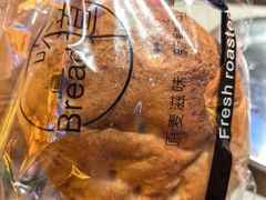 -韩国利尔面包(桂林路店)