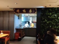 -九头鹰家宴(岳家嘴店)