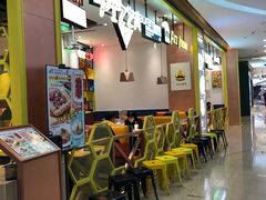 -菲滋意式餐厅(鄞州印象城店)