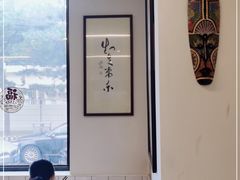 -鸡坤茶室(三里屯店)