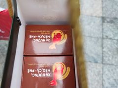 -百联临沂购物中心(临沂路店)
