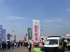 -成都国际商贸城