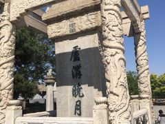 -卢沟桥文化旅游区
