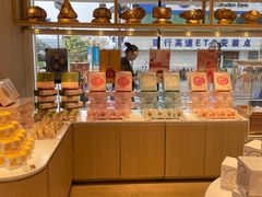 零售区-好利来(鞍山站前店)