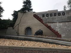 -侵华日军南京大屠杀遇难同胞纪念馆